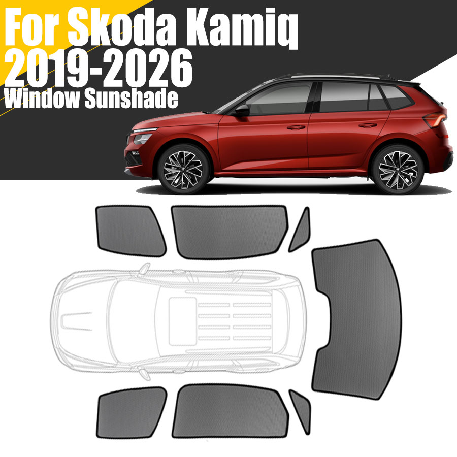 Screen Printing Frame Mesh - Custom Magnetic Car Window Sunshade For
