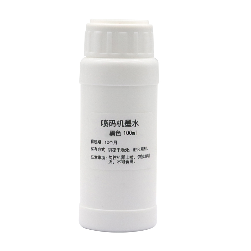 100ML Refillable Ink compatibl - đánh giá và giá Sublimation Ink 100Ml