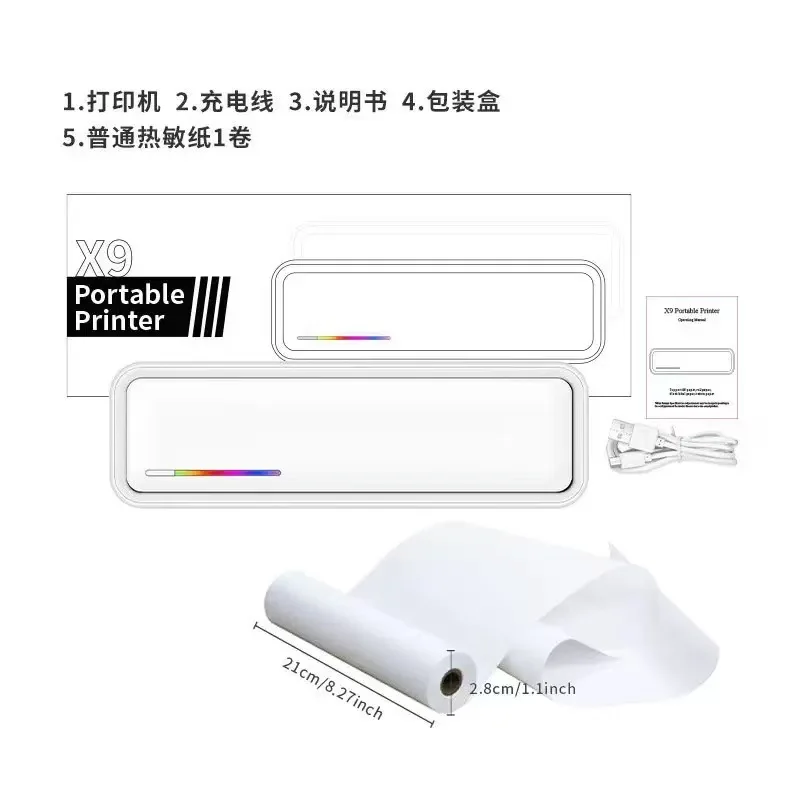 Hot Sale X9 Portable Inkless W - đánh giá và giá Commercial Printing Network